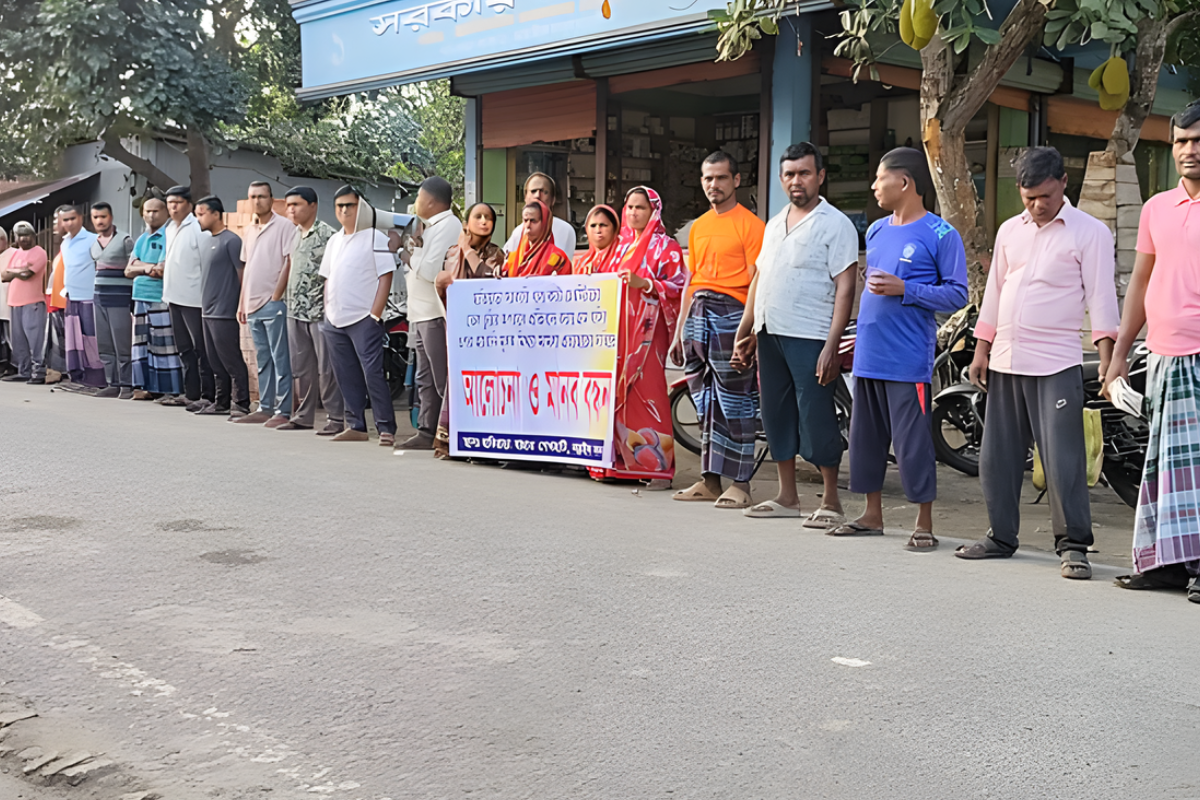 তেল চুরি ঘিরে মামলা, মানববন্ধনে উত্তেজনা