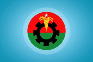 ত্রয়োদশ জাতীয় সংসদের সংরক্ষিত নারী আসনে বিএনপির প্রার্থী তালিকা ঘোষণা