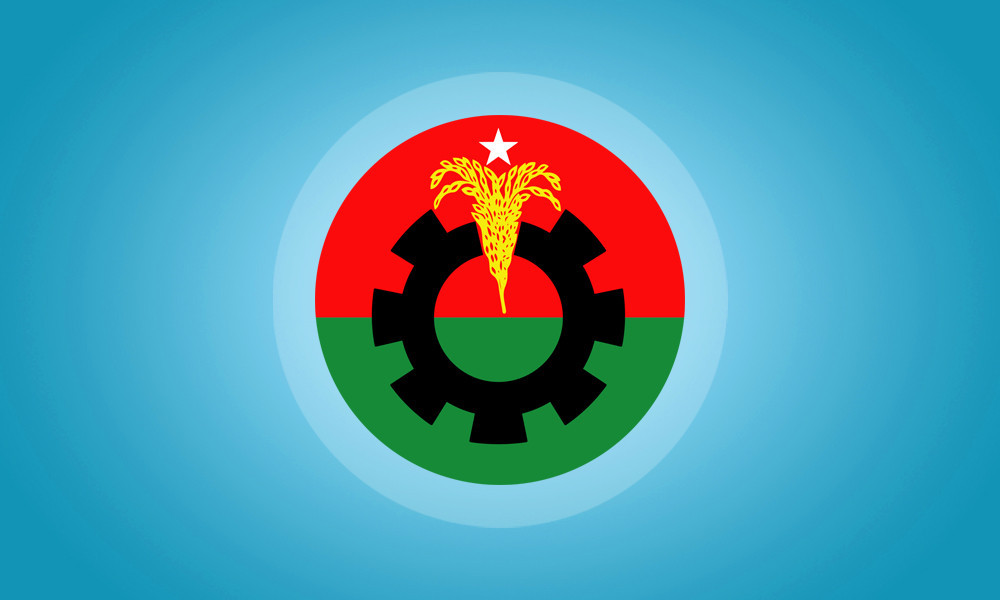 ত্রয়োদশ জাতীয় সংসদের সংরক্ষিত নারী আসনে বিএনপির প্রার্থী তালিকা ঘোষণা 3 ত্রয়োদশ জাতীয় সংসদের সংরক্ষিত নারী আসনে বিএনপির প্রার্থী তালিকা ঘোষণা ত্রয়োদশ জাতীয় সংসদের সংরক্ষিত নারী আসনে বিএনপির প্রার্থী তালিকা ঘোষণা
