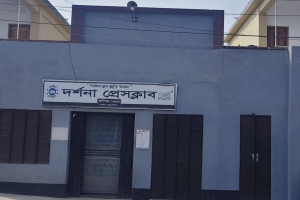 দর্শনা প্রেসক্লাবে হামলা, সাংবাদিক মারধর ও ভাঙচুরের অভিযোগ