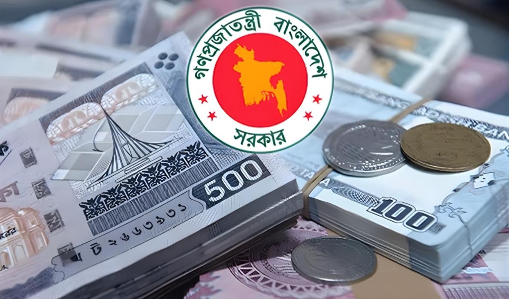 দেড় মাসের ব্যবধানে ব্যাংক খাত থেকে প্রায় ৪১ হাজার কোটি টাকা ঋণ নিয়েছে সরকার দেড় মাসের ব্যবধানে ব্যাংক খাত থেকে প্রায় ৪১ হাজার কোটি টাকা ঋণ নিয়েছে সরকার