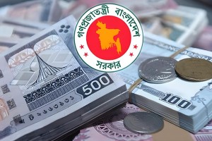 দেড় মাসের ব্যবধানে ব্যাংক খাত থেকে প্রায় ৪১ হাজার কোটি টাকা ঋণ নিয়েছে সরকার