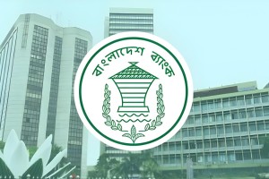 ধাপে আমানত ফেরত ঘোষণা