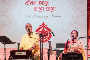 নববর্ষের সুরে দুই বাংলার সম্মিলন