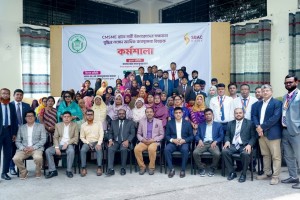 নারী উদ্যোক্তাদের জন্য এসবিএসি ব্যাংকের উদ্যোগ