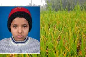 নিখোঁজ হওয়া ছয় বছরের কন্যাশিশু শরিফা খাতুনের মরদেহ উদ্ধার,  দুলাভাই গ্রেপ্তার