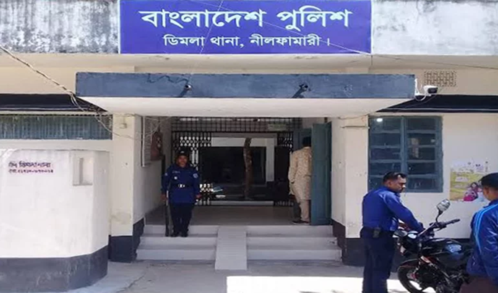 নীলফামারীর ডিমলায় নবম শ্রেণির শিক্ষার্থী সংঘবদ্ধ ধর্ষণের শিকার নীলফামারীর ডিমলায় নবম শ্রেণির শিক্ষার্থী সংঘবদ্ধ ধর্ষণের শিকার