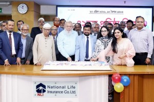 ন্যাশনাল লাইফ ইনস্যুরেন্স কোম্পানির প্রতিষ্ঠার ৪২ বছর উদযাপন