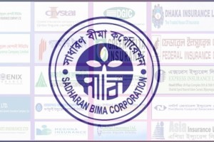 পুনর্বীমা চুক্তি নবায়নে বকেয়া পরিশোধ বাধ্যতামূলক