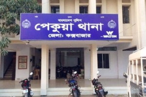 পেকুয়ায় জুয়ার এজেন্ট ছাড়ার অভিযোগ