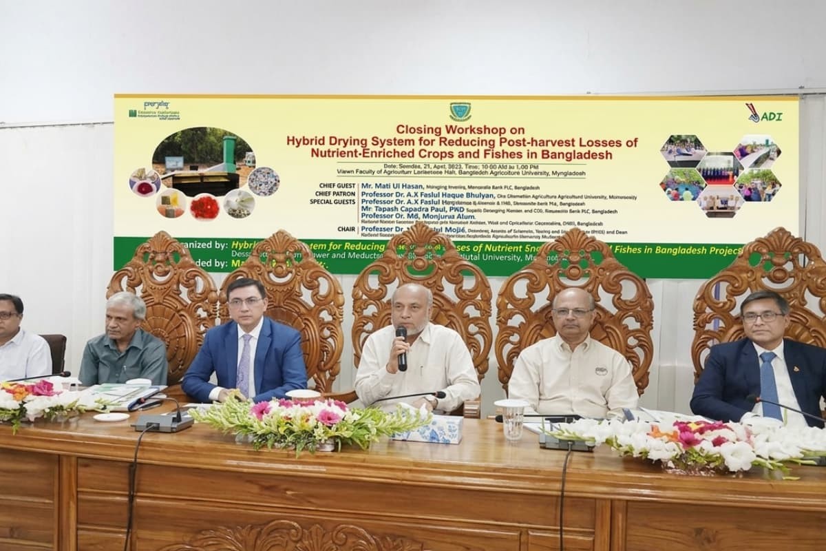 পোস্টহারভেস্ট ক্ষতি রোধে বিএইউ গবেষণায় মার্কেন্টাইল ব্যাংকের সহায়তা