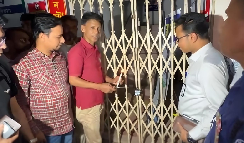 প্রসূতির মৃত্যুতে ক্লিনিক সিলগালা প্রসূতির মৃত্যুতে ক্লিনিক সিলগালা
