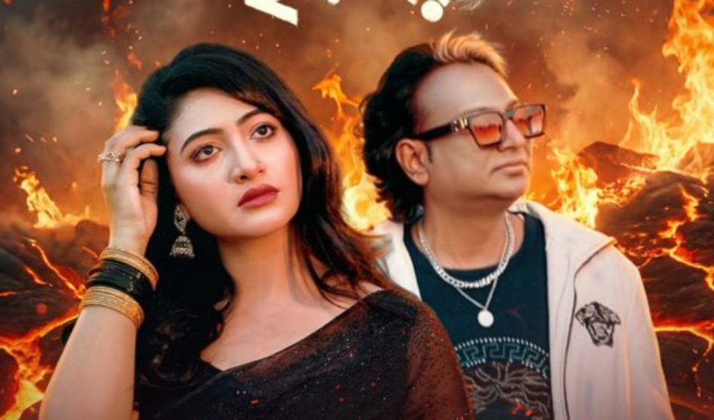 পয়লা বৈশাখে সমীরের নতুন গান প্রকাশের উৎসব পয়লা বৈশাখে সমীরের নতুন গান প্রকাশের উৎসব