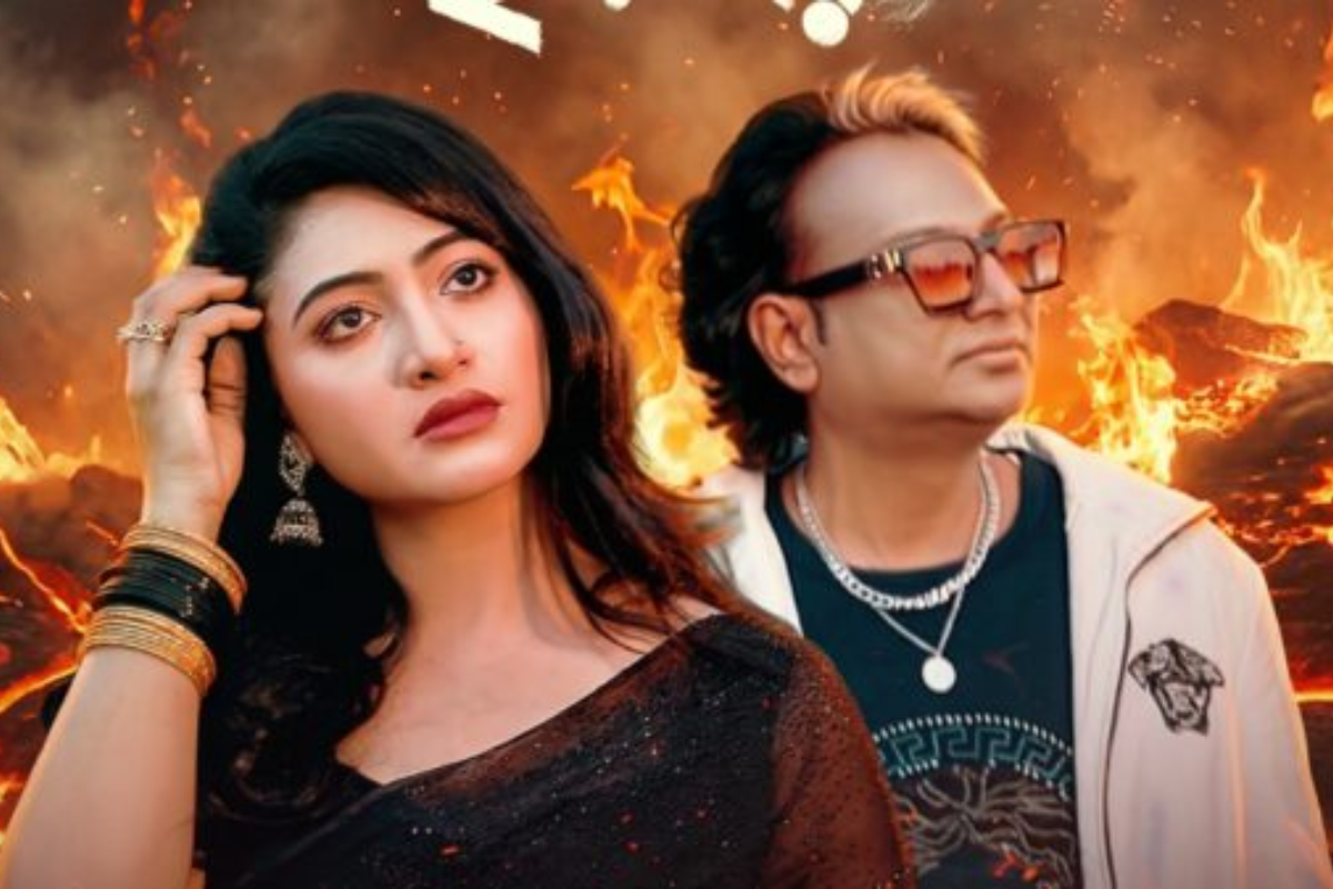 পয়লা বৈশাখে সমীরের নতুন গান প্রকাশের উৎসব