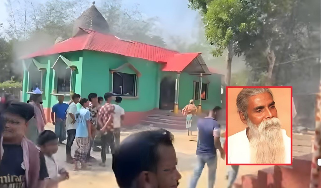ফিলিপনগরে দরবারে হামলা মৃত্যুতে আতঙ্ক ফিলিপনগরে দরবারে হামলা, মৃত্যুতে আতঙ্ক