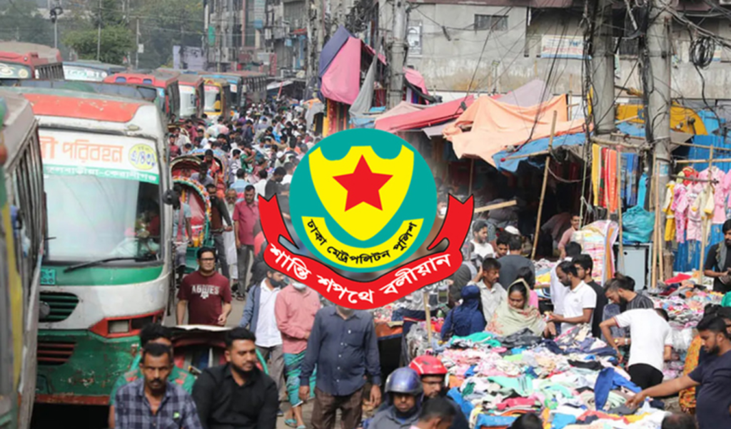 ফুটপাত দখল নির্মাণ সামগ্রী অপসারণে ডিএমপির কঠোর পদক্ষেপ ফুটপাত দখল নির্মাণ সামগ্রী অপসারণে ডিএমপির কঠোর পদক্ষেপ