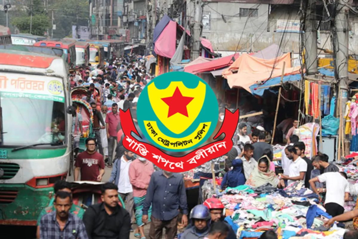 ফুটপাত দখল নির্মাণ সামগ্রী অপসারণে ডিএমপির কঠোর পদক্ষেপ