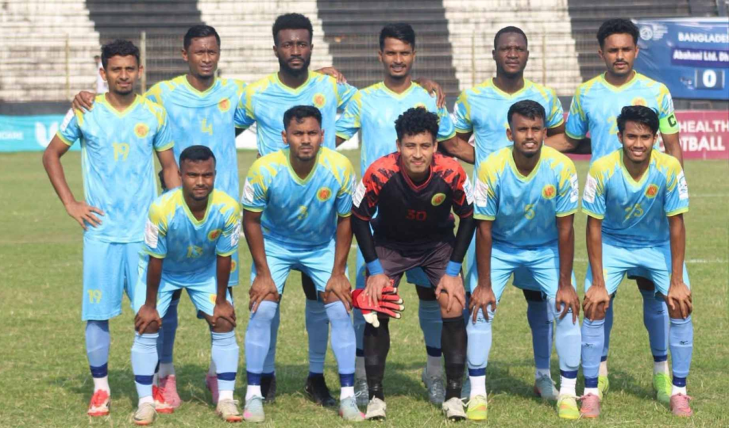 ফেডারেশন কাপ থেকে রেকর্ড ১২ বারের চ্যাম্পিয়ন আবাহনীর ঐতিহাসিক বিদায় ফেডারেশন কাপ থেকে রেকর্ড ১২ বারের চ্যাম্পিয়ন আবাহনীর ঐতিহাসিক বিদায়