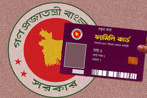 ফ্যামিলি কার্ডে পাঁচ বছরে ব্যয় ১.৩৪ লাখ কোটি