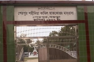 বগুড়ায় পুরোনো প্রশ্নে দাখিল পরীক্ষা, পাঁচজন অব্যাহতি