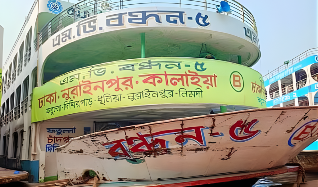 বাউফল ঢাকাগামী লঞ্চে শিশুকন্যা রেখে বাবার পলায়ন বিস্তারিত প্রতিবেদন বাউফল-ঢাকাগামী লঞ্চে শিশুকন্যা রেখে বাবার পলায়ন: বিস্তারিত প্রতিবেদন