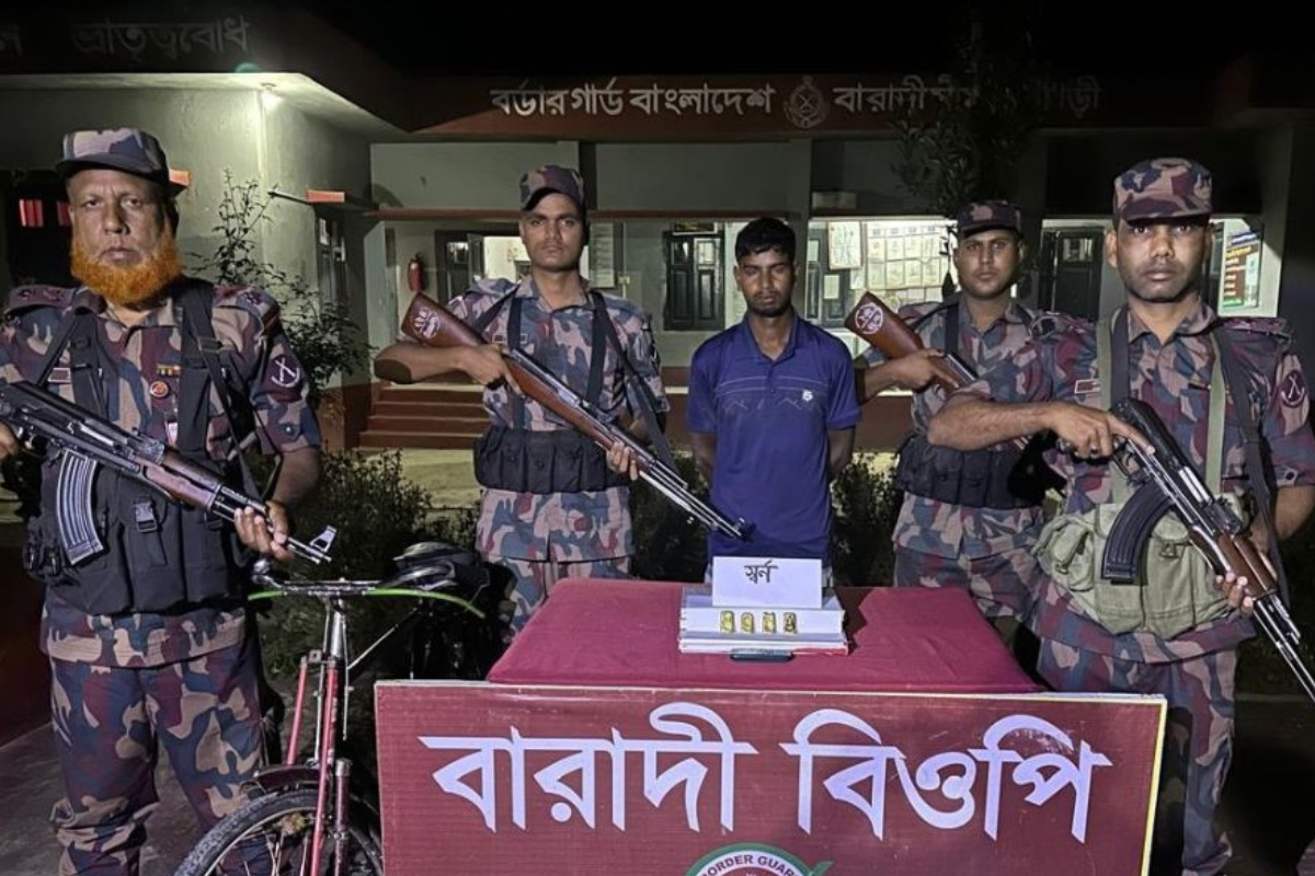 বারাদি সীমান্তে বিজিবির অভিযানে স্বর্ণসহ চোরাকারবারি আটক