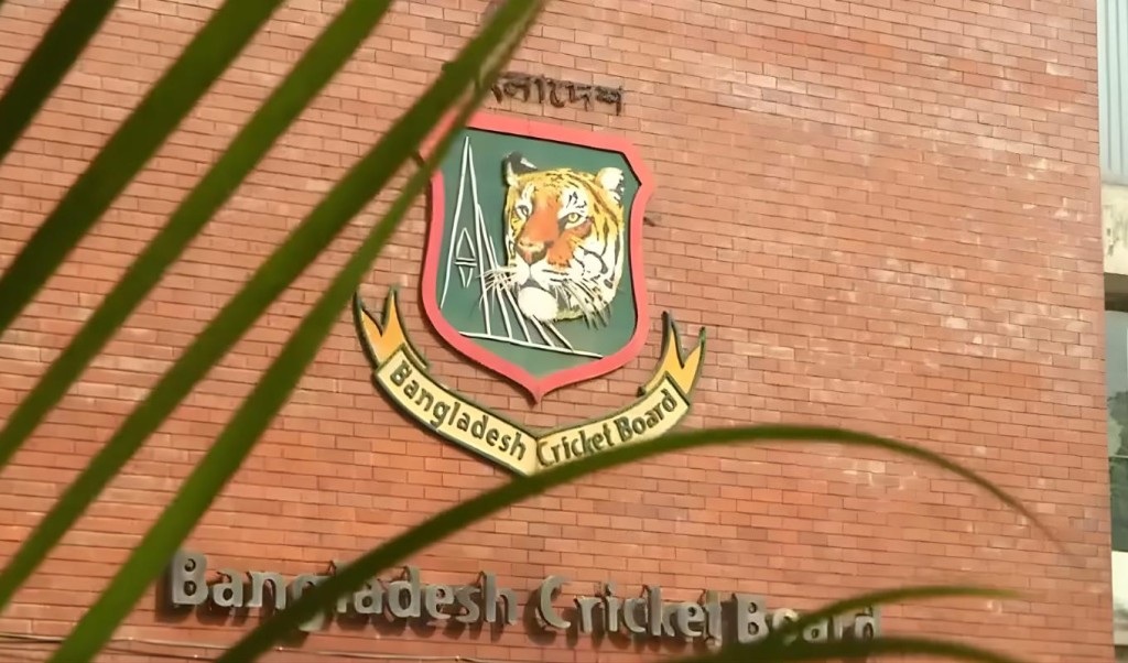 বিসিবির নতুন বৃত্তি ও উদ্যোগ বিসিবির নতুন বৃত্তি ও উদ্যোগ