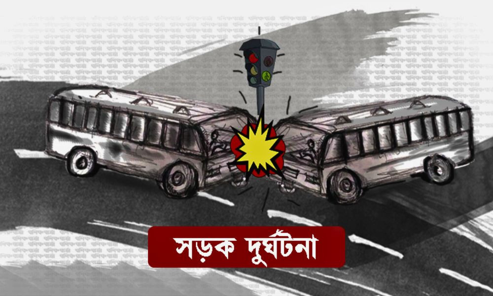 বিয়ের পর ফেরার পথে ট্রাকচাপায় চারজন নিহত বিয়ের পর ফেরার পথে ট্রাকচাপায় চারজন নিহত