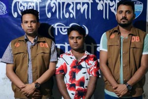 বেগমগঞ্জে ছয় মামলার আসামি গ্রেপ্তার