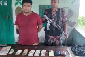বৈদেশিক মুদ্রাসহ ভারতীয় নাগরিক আটক