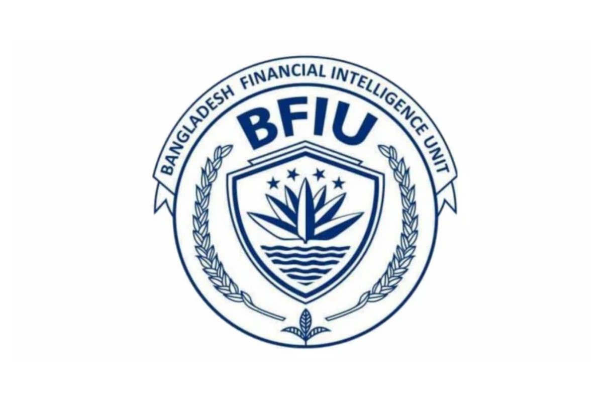 ব্যাংক খাতে শীর্ষ কর্মকর্তাদের দুর্নীতিবিরোধী অঙ্গীকারের বাধ্যবাধকতা