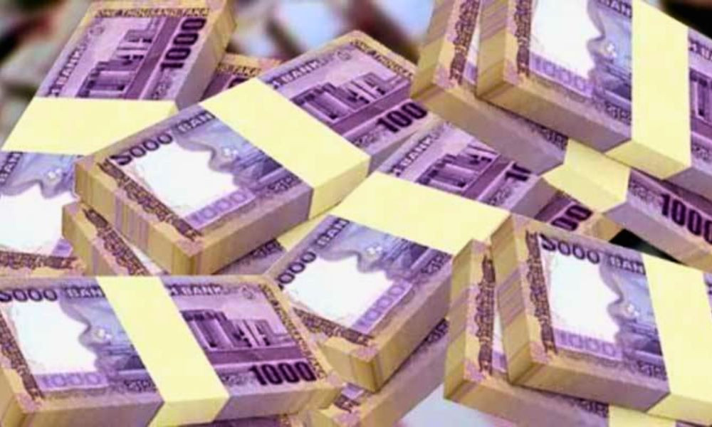 ব্যাংকনির্ভর আর্থিক খাত