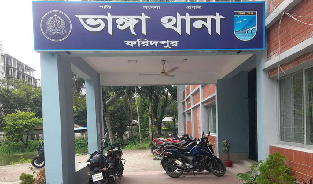 ভাঙ্গায় প্রতিবন্ধী কিশোরী ধর্ষণ ভাঙ্গায় প্রতিবন্ধী কিশোরী ধর্ষণ
