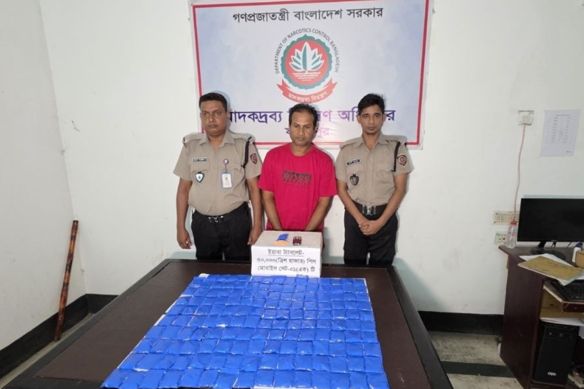 ভাঙ্গায় মাদকবিরোধী অভিযানে বিপুল সাফল্য: ৩০ হাজার পিস ইয়াবাসহ কারবারি গ্রেপ্তার