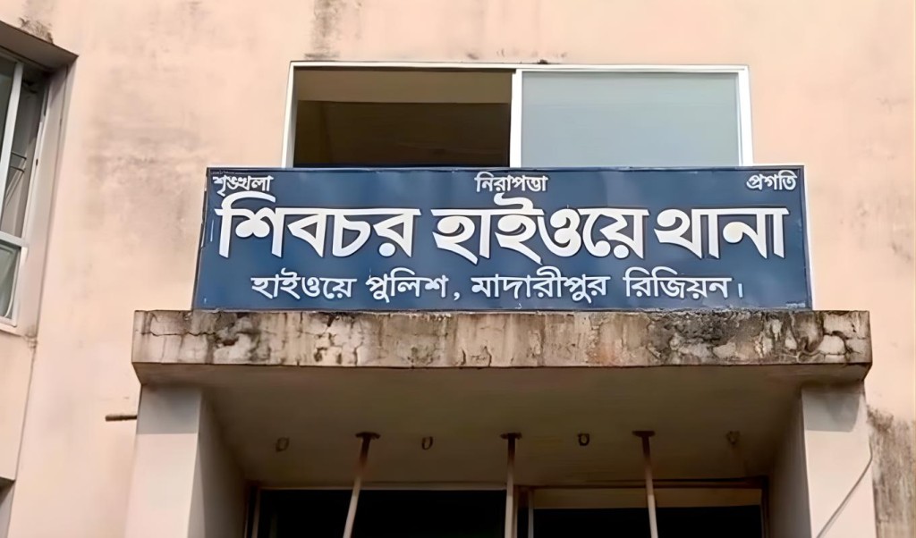 ভাঙ্গায় সড়ক দুর্ঘটনায় কিশোর নিহত ভাঙ্গায় সড়ক দুর্ঘটনায় কিশোর নিহত