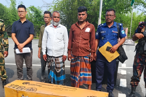 ভারতের কারাগার থেকে ফিরলেন আজিজুরের লাশ