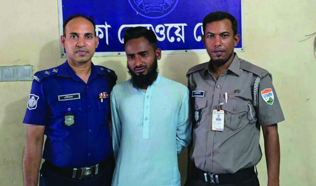 ভয়ভীতি দেখিয়ে বিকাশ প্রতারণা চক্রের এক সদস্য গ্রেপ্তার ভয়ভীতি দেখিয়ে বিকাশ প্রতারণা চক্রের এক সদস্য গ্রেপ্তার
