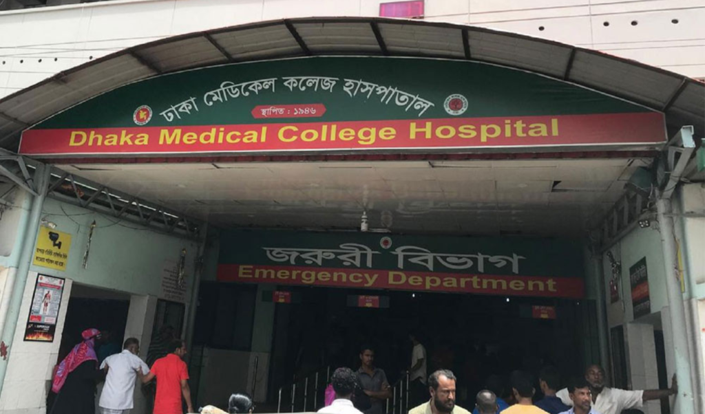 মহাখালীতে সড়ক দুর্ঘটনায় শিক্ষার্থীর মৃত্যু হাসপাতালে চিকিৎসাধীন অবস্থায় মৃত্যু মহাখালীতে সড়ক দুর্ঘটনায় শিক্ষার্থীর মৃত্যু, হাসপাতালে চিকিৎসাধীন অবস্থায় মৃত্যু