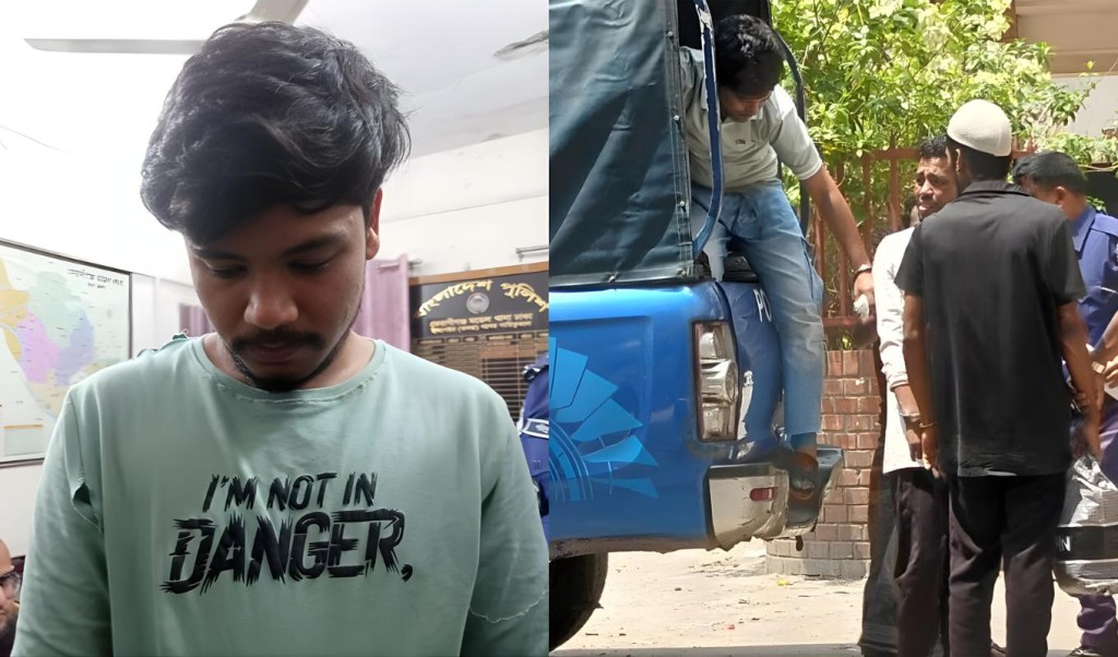 মাদকবিরোধী প্রতিবাদে শিক্ষক শিক্ষকের পিতা আহত মাদকবিরোধী প্রতিবাদের ফলে শিক্ষক এবং শিক্ষকের পিতা আহত