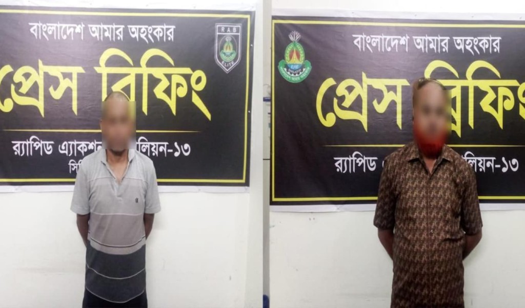 মাদকসহ আটক এমপির ভাতিজা ও সহযোগী কালীগঞ্জে মাদকসহ আটক এমপির ভাতিজা ও সহযোগী কালীগঞ্জে