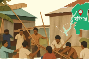 মাধবপুরে জমিজমা সালিসে রক্তক্ষয়ী সংঘর্ষে নিহত বৃদ্ধ, আহত ত্রিশ