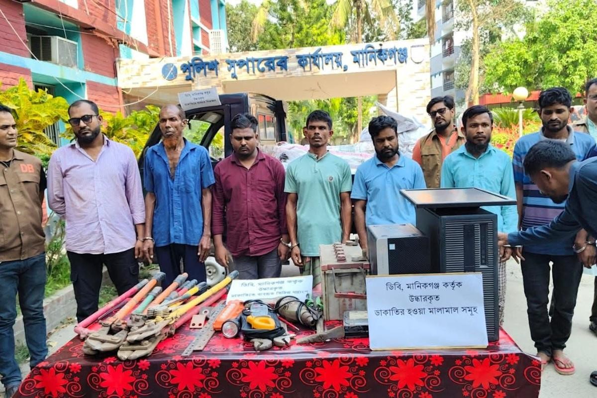 মানিকগঞ্জে সংঘবদ্ধ ডাকাত চক্র গ্রেপ্তার