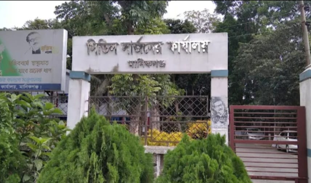 মানিকগঞ্জে হামে আক্রান্ত শিশুদের সংখ্যা হঠাৎ করে উদ্বেগজনক বৃদ্ধি মানিকগঞ্জে হামে আক্রান্ত শিশুদের সংখ্যা হঠাৎ করে উদ্বেগজনক বৃদ্ধি