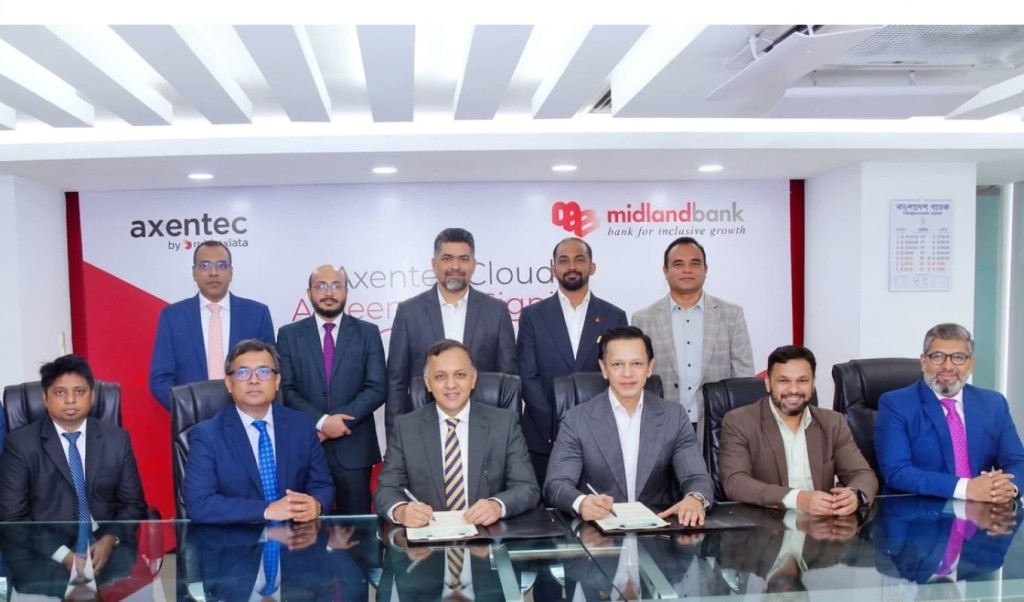 মিডল্যান্ড ব্যাংক-অ্যাক্সেন্টেক সমঝোতা স্মারক স্বাক্ষর 4 মিডল্যান্ড ব্যাংক-অ্যাক্সেন্টেক সমঝোতা স্মারক স্বাক্ষর
