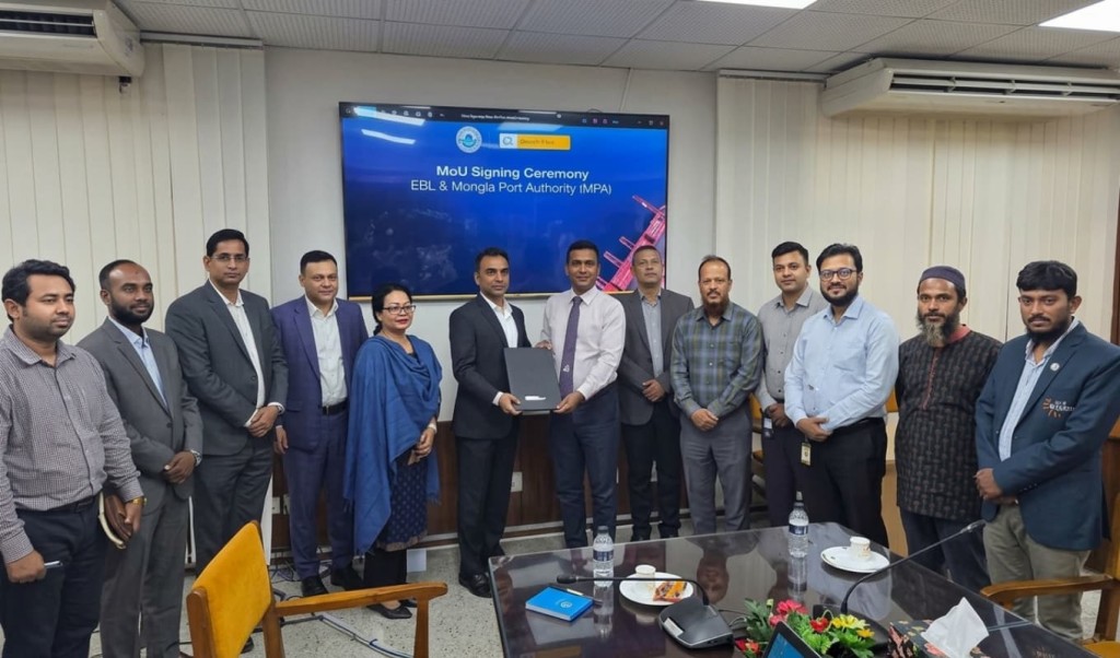 মোংলা বন্দরে ইস্টার্ন ব্যাংকের ডিজিটাল উদ্যোগ 4 মোংলা বন্দরে ইস্টার্ন ব্যাংকের ডিজিটাল উদ্যোগ