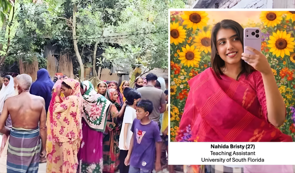 যুক্তরাষ্ট্রে নিহত মেধাবী শিক্ষার্থী বৃষ্টির মরদেহ দ্রুত দেশে ফেরানোর দাবি যুক্তরাষ্ট্রে নিহত মেধাবী শিক্ষার্থী বৃষ্টির মরদেহ দ্রুত দেশে ফেরানোর দাবি