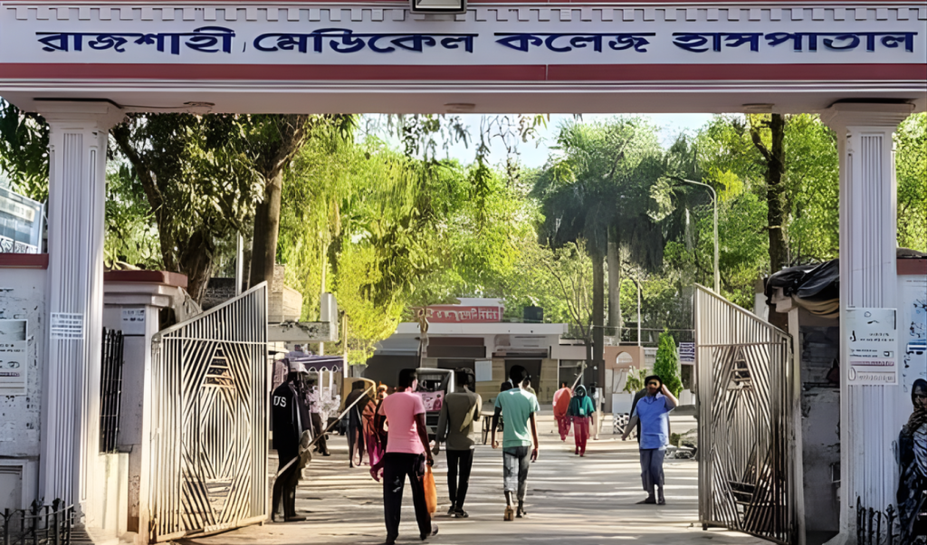 রাজশাহী মেডিকেলে আইসিইউ সংকটে শিশু মৃত্যুর সংখ্যা বেড়ে ৯১ রাজশাহী মেডিকেলে আইসিইউ সংকটে শিশু মৃত্যুর সংখ্যা বেড়ে ৯১