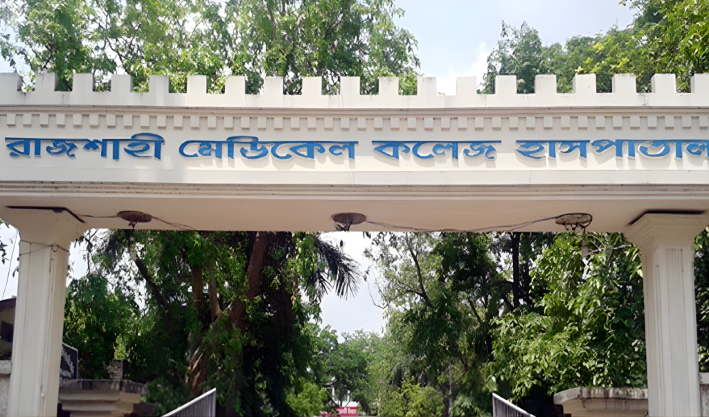 রাজশাহীতে হামে তিন শিশুর নতুন মৃত্যু রাজশাহীতে হামে তিন শিশুর নতুন মৃত্যু