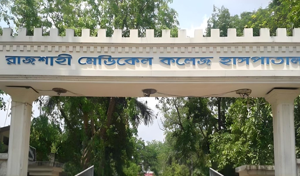 রাজশাহীতে হামে শিশুমৃত্যু বেড়েই চলছে রাজশাহীতে হামে শিশুমৃত্যু বেড়েই চলছে
