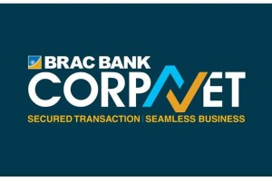 লেনদেনে অভূতপূর্ব অগ্রগতি কর্পনেট